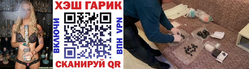 Виды наркоты Дивногорск СК  Конопля  Меф мяу мяу  LSD-25  Гашиш 