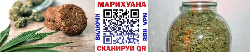 hydra   Дивногорск  Еда ТГК марихуана 
