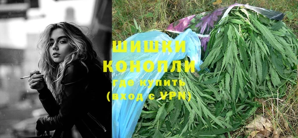 гашиш Алексеевка