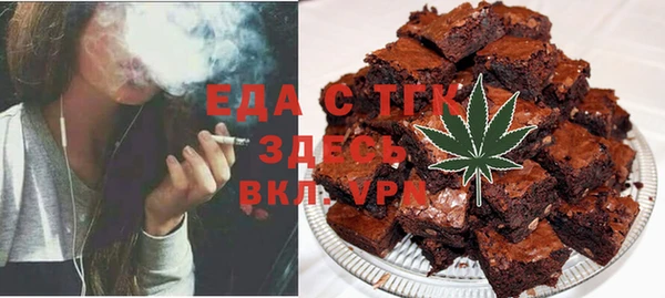 гашиш Алексеевка