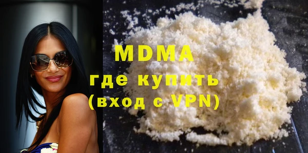 мдпв Алзамай