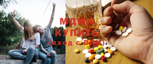 гашиш Алексеевка
