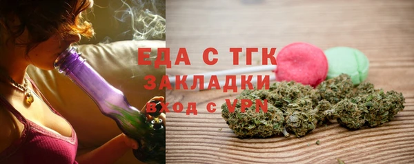 гашиш Алексеевка