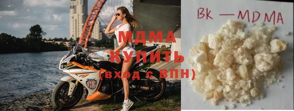 мескалин Алексин
