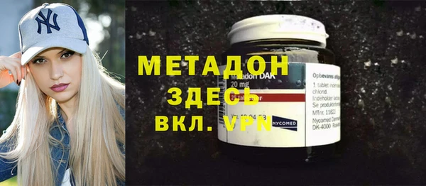 мдпв Алзамай