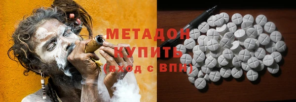 мескалин Алексин